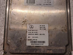 Блок управления двигателем (Б/У) Mercedes Sprinter А6519003403