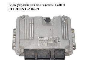 Блок управління двигуном 1.4HDI CITROEN C-3 02-09 (СІТРОЄН Ц-3) (0281012529, 9663475880)