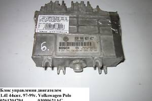 Блок керування двигуном 1.4i 44 квт 97-99 р. VOLKSWAGEN POLO 94-02 (ФОЛЬКСВАГЕН ПОЛО) (0261204794, 03090621AC)