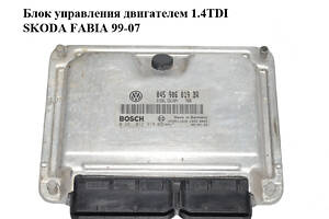 Блок управления двигателем 1.4TDI SKODA FABIA 99-07 (ШКОДА ФАБИЯ) (0281012318, 045906019BR)