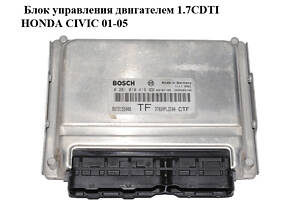Блок управления двигателем 1.7CDTI HONDA CIVIC 01-05 (ХОНДА ЦИВИК) (0281010419, 8973155088)