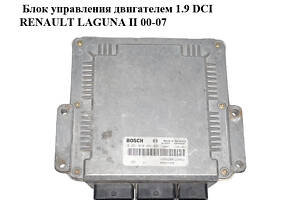 Блок керування двигуном 1.9 DCI RENAULT LAGUNA II 00-07 (РЕНО ЛАГУНА) (0281010482, 8200126462)