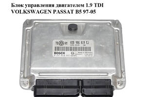 Блок управления двигателем 1.9 TDI  VOLKSWAGEN PASSAT B5 97-05 (ФОЛЬКСВАГЕН  ПАССАТ В5) (0281010665, 038906019EJ)