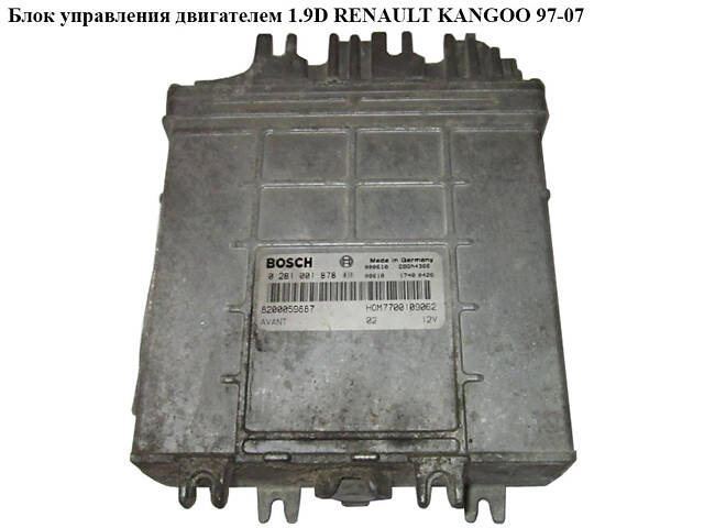 Блок управления двигателем 1.9D RENAULT KANGOO 97-07 (РЕНО КАНГО) (0281001878, 8200059887, 7700109062)