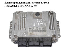 Блок управления двигателем 1.9DCI RENAULT MEGANE 02-09 (РЕНО МЕГАН) (0281011390, 8200310863)