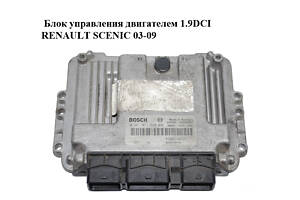 Блок керування двигуном 1.9DCI RENAULT SCENIC 03-09 (РЕНО СЦЕНИК) (0281011549, 8200310863)