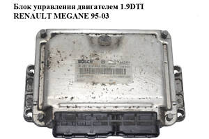 Блок управления двигателем 1.9DTI RENAULT MEGANE 95-03 (РЕНО МЕГАН) (0281010442, 8200199726, 8200049306)