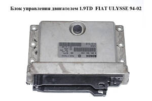 Блок управления двигателем 1.9TD FIAT ULYSSE 94-02 (ФИАТ УЛИСА) (0281001442, 9626373980, 19295F)