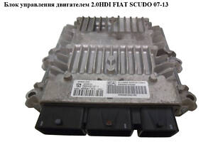 Блок управления двигателем 2.0HDI FIAT SCUDO 07-13 (ФИАТ СКУДО) (9661642180, 5WS40615C)