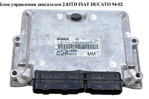 Блок управления двигателем 2.8JTD FIAT DUCATO 94-02 (ФИАТ ДУКАТО) (0281010454, D2841IAMM, 1327517080)