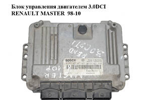 Блок управления двигателем 3.0DCI  RENAULT MASTER  98-10 (РЕНО МАСТЕР) (0281011277, 8200391957)