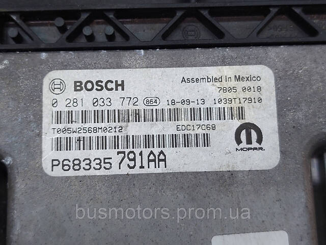 Блок управления двигателем BOSCH Jeep Wrangler JL 2.2D 2017-2023 P68335791AA - Фото 4