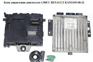 Блок управления двигателем комплект 1.5DCI RENAULT KANGOO 08-12 (РЕНО КАНГО) (8200911560, 8201112294, 28256130)