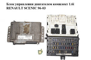 Блок керування двигуном комплект 1.6i RENAULT SCENIC 96-03 (РЕНО СЦЕНИК) (7700105980, HOM7700875745, 7700875745, S11