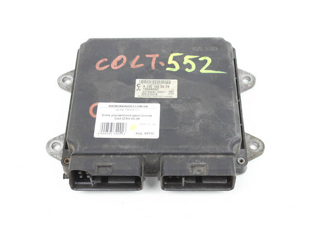 Блок управления двигателем Mitsubishi Colt (Z30) 2004-2012 1860A552