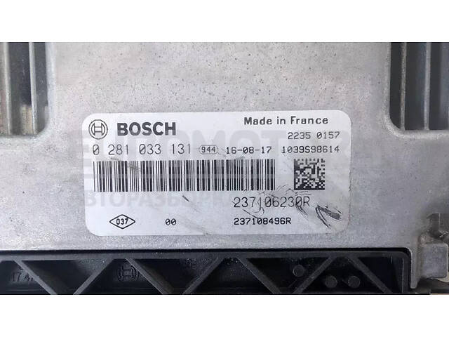 Блок управления двигателем Renault Espace 1.6 DCI (V) 2015-2019 237106230R it-13055 Дизель - Фото 2
