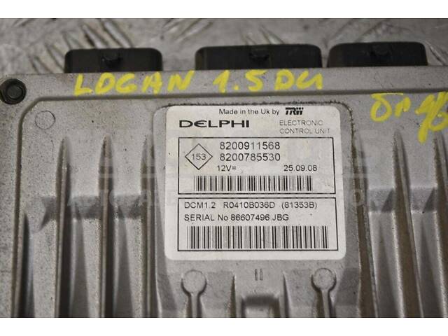 Блок управления двигателем Renault Logan 1.5dCi 2005-2014 R0410B036D 392606 - Фото 2