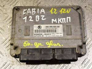 Блок управления двигателем Skoda Fabia 1.2 12V 2007-2014 03E906033AB 342078