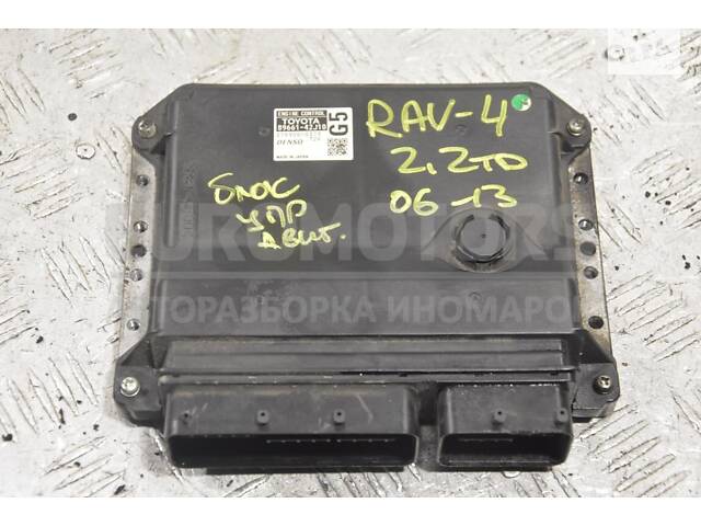 Блок управления двигателем Toyota Rav 4 2.2td 2006-2013 8966142J1