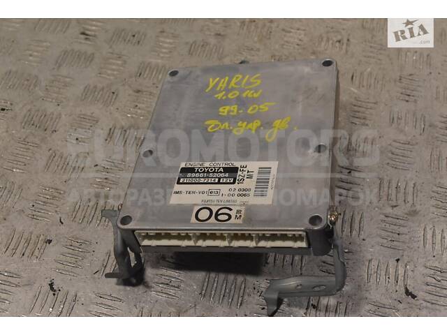 Блок управления двигателем Toyota Yaris 1.0 16V 1999-2005 8966152