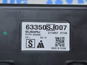 Блок управления электро двери багажника Subaru Forester 19- SK (01) 63350SJ007