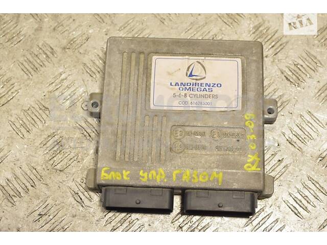 Блок управления газовой установкой Lexus RX 2003-2009 616283001 2