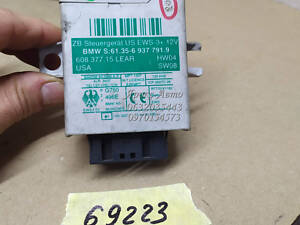 Блок управления иммобилайзера BMW X3 E83 (2003-2010) 000069223