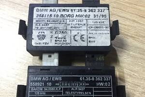 Блок управления иммобилайзером Bmw 5-Series E39 (б/у)