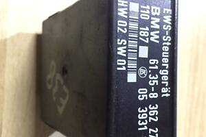 Блок управления иммобилайзером BMW 7-series E38 (б/у)