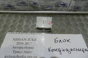 Блок управления климат-контролем Nissan Juke 2010 (б/у)