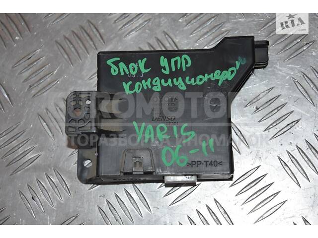 Блок управления климат-контролем Toyota Yaris 2006-2011 886500D17