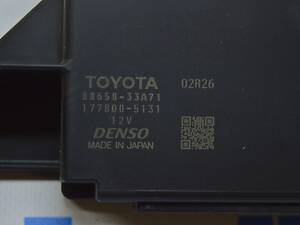 Блок управления климатом Toyota Camry v50 12-14 европа (01) 8865033A71