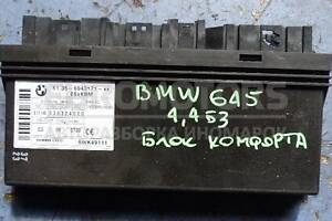 Блок управления комфортом BMW 6 4.4 32V (E63) 2004-2009 61356943171 32630