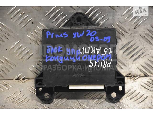 Блок керування кондиціонером Toyota Prius (XW20) 2003-2009 88650