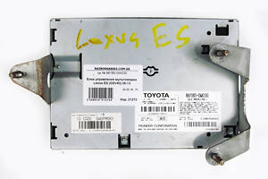 Блок управления мультимедиа 06-09 Lexus ES (GSV40) 2006-2013 861800W030