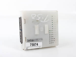 Блок управления Nissan X-Trail (T30) 2002-2007 285508N715