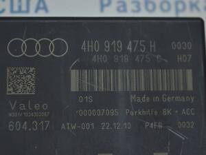 Блок управления парктрониками Parking PDC Control Module Audi A8 D4 10-17 (01) 4H0919475H