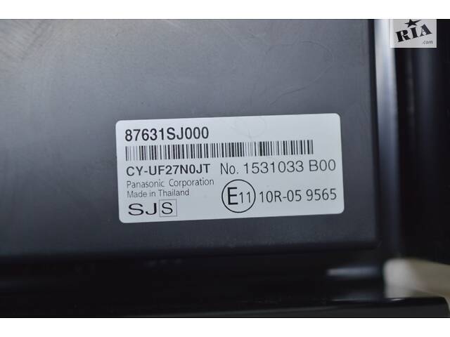 Блок управления парктрониками Subaru Forester 19- SK (01) 87631SJ000