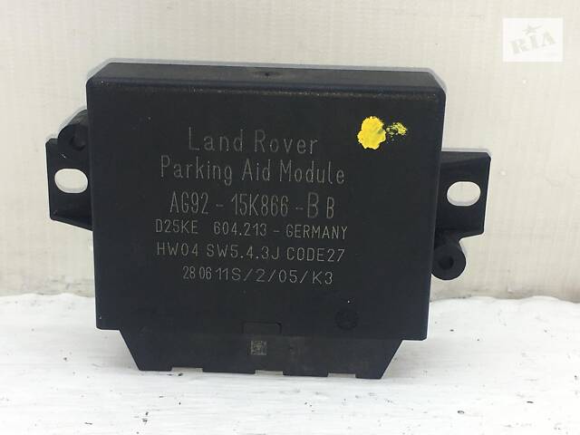 Блок управления парктроникамы LAND ROVER FREELANDER 2 L359 2010-2012 (AG9215K866BB) LR013405