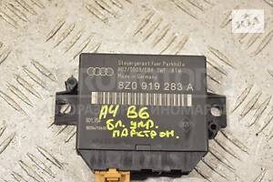 Блок керування парктроником Audi A4 (B6) 2000-2004 8Z0919283A 26