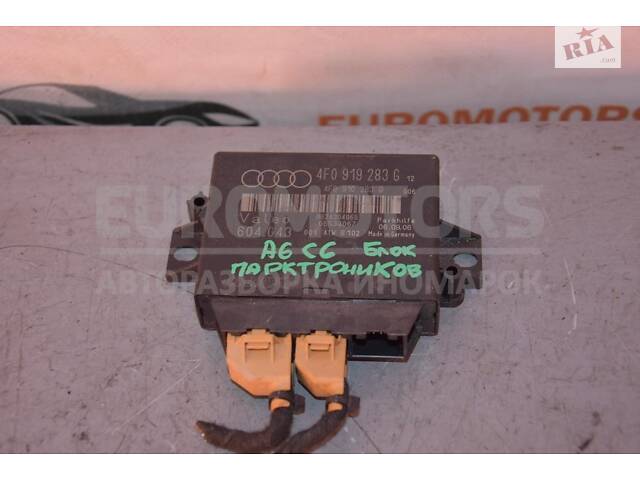 Блок керування парктроником Audi A6 (C6) 2004-2011 4F0919283G 61