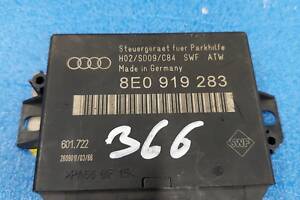 Блок керування парктроником Audi Allroad quattro 2000-2005 8E0919283