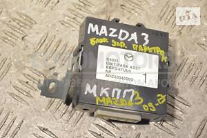 Блок управления парктроником Mazda 3 2009-2013 BBP367UU0 261843