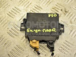 Блок управления парктроником Volvo V50 2004-2012 31275471 341929