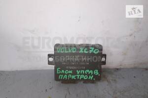 Блок управления парктроником Volvo XC70 2007-2016 9187071 83846