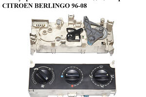 Блок управління пічкою з кондиціонером -03 CITROEN BERLINGO 96-08 (СІТРОЄН БЕРЛІНГО) (030550F)