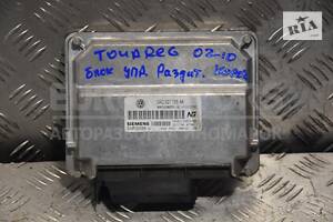 Блок управления раздаточной коробки VW Touareg 2002-2010 0AD92775