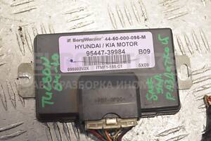 Блок управления раздаточной коробкой Hyundai Tucson 2004-2009 954