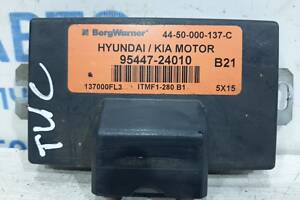 Блок управления раздаточной коробкой Hyundai Tucson JM 2.0 DIESEL 2004 (б/у)
