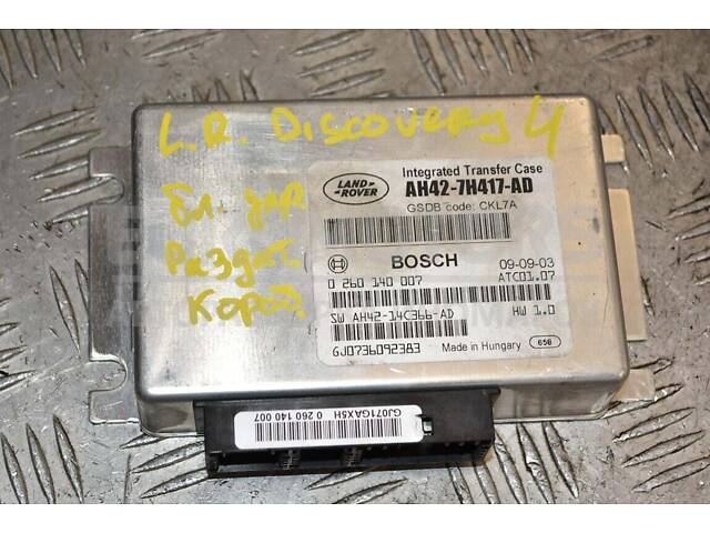 Блок управления раздаточной коробкой Land Rover Discovery 2.7td (IV) 2009-2016 AH427H417AD 392554 - Фото NaN